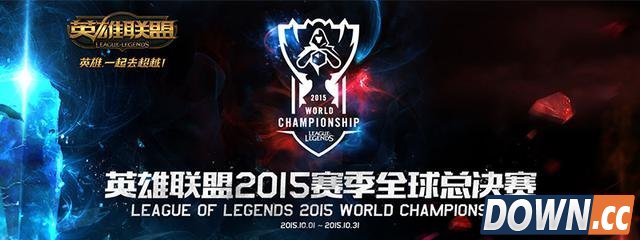 国外网友热议LPL队伍三连败：中国赛区这是要垫底啊？