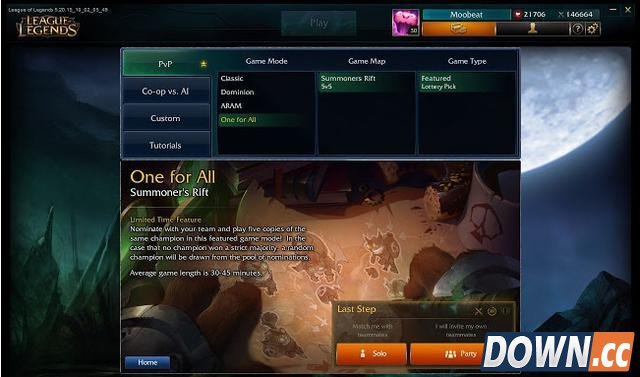 LOL克隆镜像模式即将回归