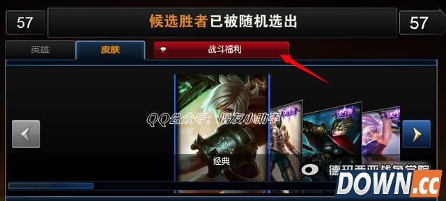 LOL克隆镜像模式即将回归