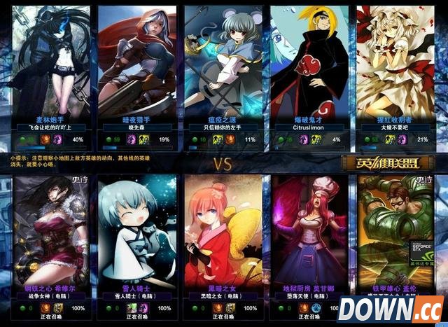 某LOL盒子被官方认可，委曲求全只为活下来？