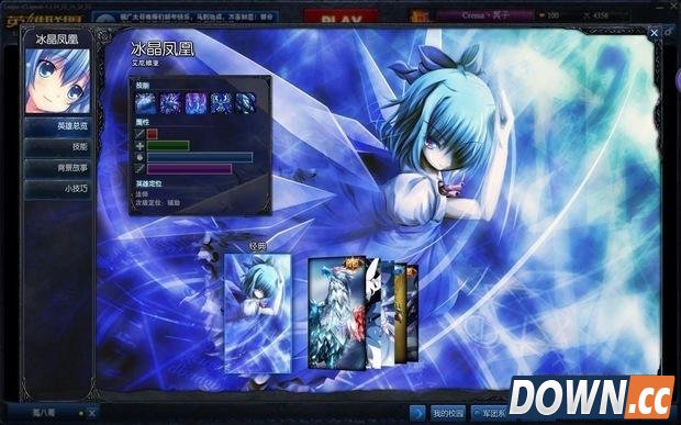 某LOL盒子被官方认可，委曲求全只为活下来？