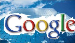 谷歌短暂卖身事件 google出售了1分钟域名