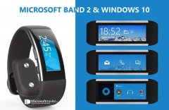 微软手环怎么样好用吗 Microsoft Band 2参数