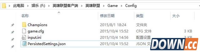 lol让右键移动的同时显示攻击距离