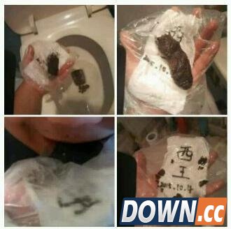 LGD粉丝直播吃翔