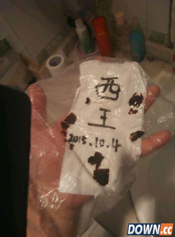 LGD粉丝直播吃翔