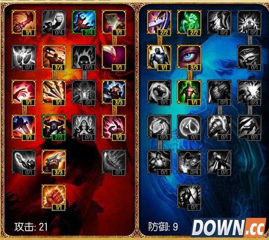 SKTmarin剑姬打法教学