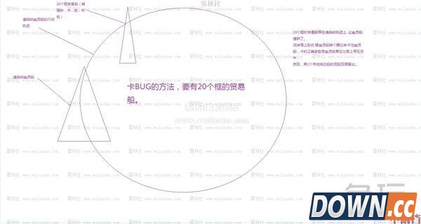 上古世纪幽灵船卡bug攻略