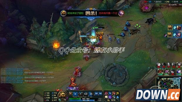 LOL1000AP龙龟1Q秒满血