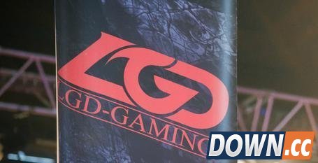 LGD队员夏季赛后膨胀严重