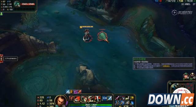 诺手BUG两下普攻5层血怒秒人