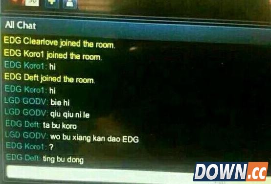 LGD队员夏季赛后膨胀严重