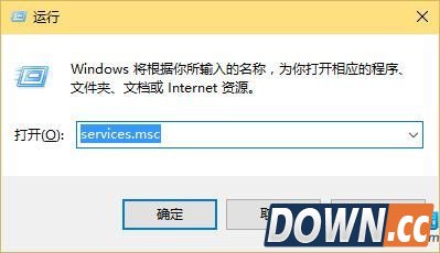 win10应用商店闪退怎么办
