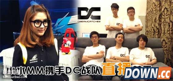 国内著名游戏女主播盘点