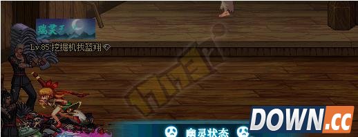 DNF防具誓血之盟套评测