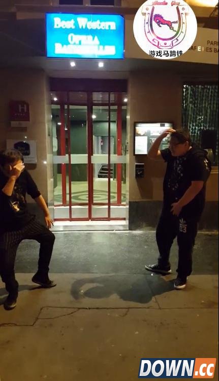 笑笑和PDD法国街头飙舞