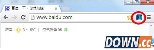 极速迅雷怎么修复浏览器