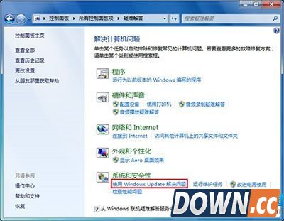 Win10升级到32%失败怎么办