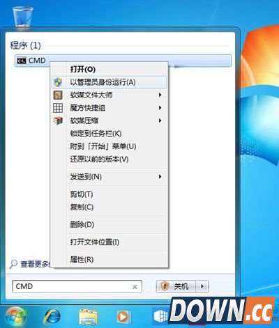 Win10升级到32%失败怎么办