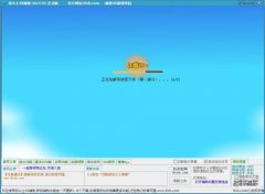 龙斗士Xk辅助(无限生命魔法行动力辅助) 7.94 正式版