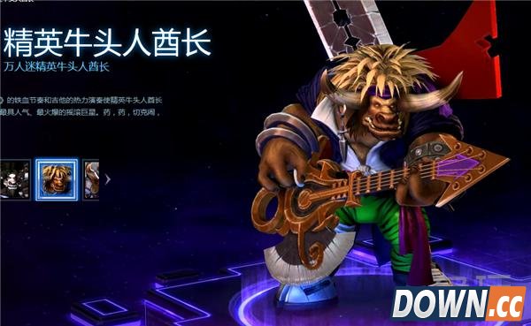 风暴英雄精英牛头人天赋加点方案