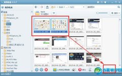 美图看看怎么拼图 美图看看自动拼图教程