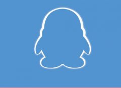 QQ怎么恢复删除的好友 QQ恢复删除好友的办法