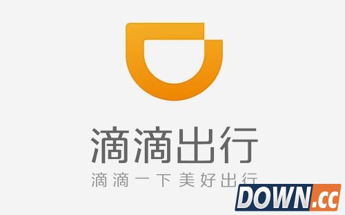 滴滴获国内首张合法专车牌照