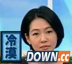 微博疯传小s冷漠表情同款手机壳 冷漠手机套在哪买