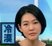 微博疯传小s冷漠表情同款手机壳 冷漠手机套在哪买