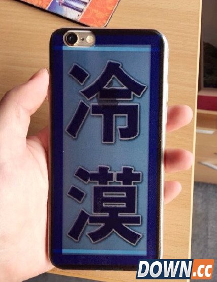 小S冷漠手机壳购买地址