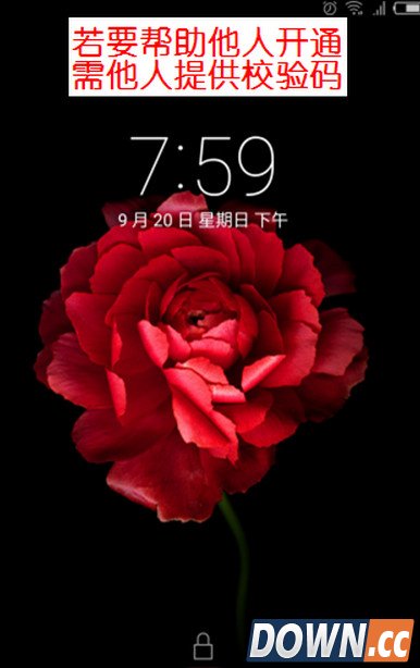 支付宝怎么查话费余额