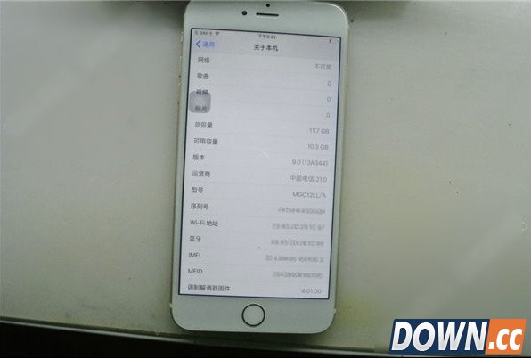 iPhone怎么加内存卡