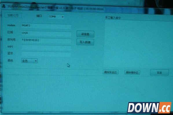 iPhone怎么加内存卡