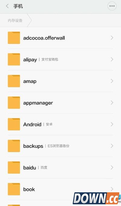 手机qq接收图片保存在哪