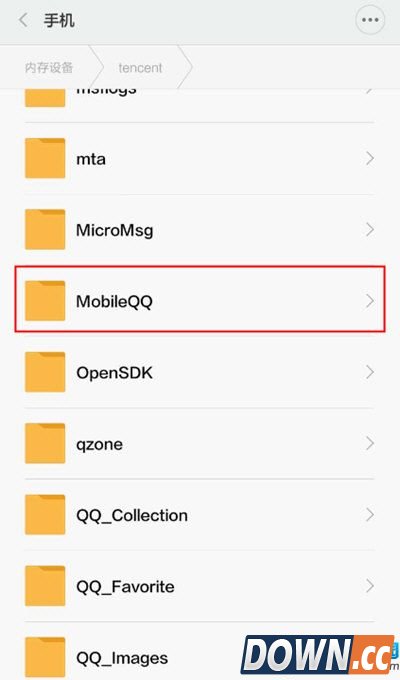 手机qq接收图片保存在哪