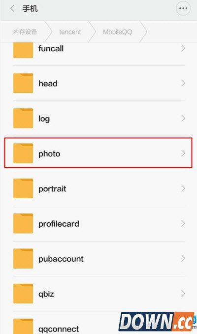 手机qq接收图片保存在哪