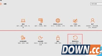 win10的windows defender怎么打开
