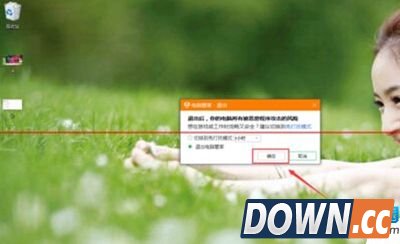 win10的windows defender怎么打开