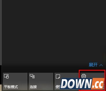 win10怎么更改任务栏颜色