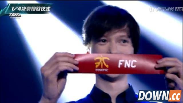 S5八强分组情况