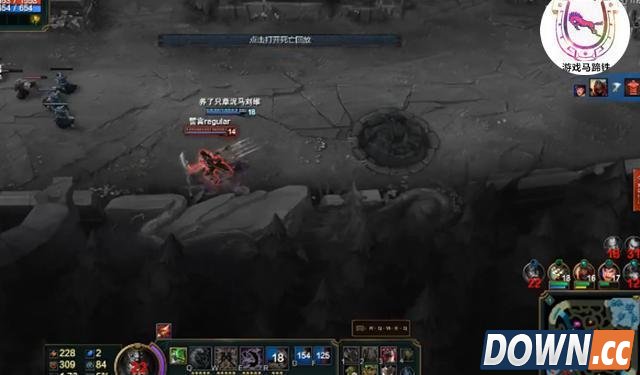 LOL国服砍人不掉血外挂