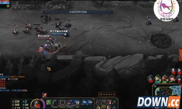 LOL国服砍人不掉血外挂