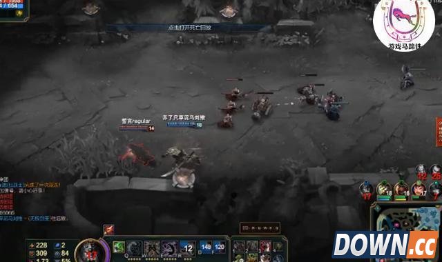 LOL国服砍人不掉血外挂