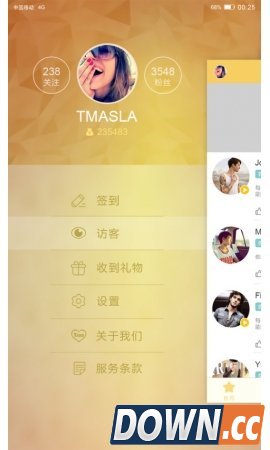 真巧(社交交友软件)3.1.0 for android4
