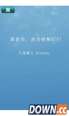 真巧(社交交友软件)3.1.0 for android5