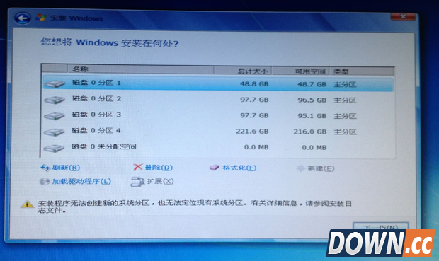 我们无法创建新的分区,也无法找到现有的分区
