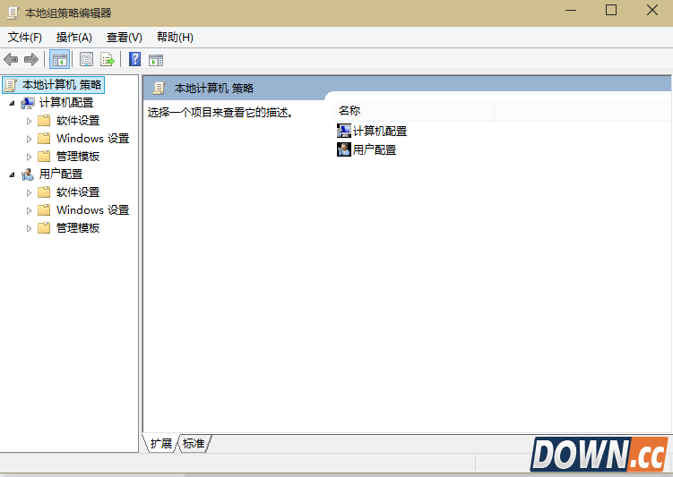 Windows10无法更新声卡驱动如何解决