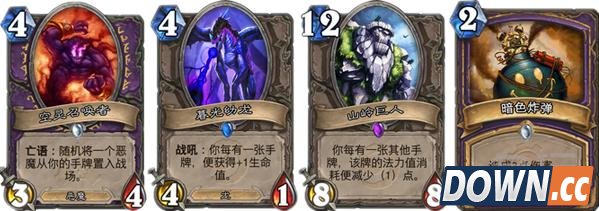 炉石国服手术牌卡组登顶