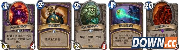 炉石国服手术牌卡组登顶